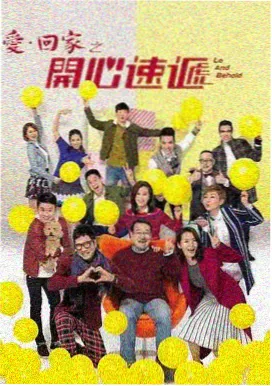 赘婿前传 电视剧 2023 赵启辰